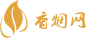 进口香烟怎么购买